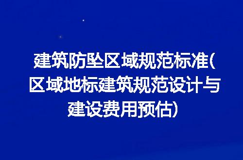 https://jian-housekeeper.oss-cn-beijing.aliyuncs.com/news/bannerImage/217091.jpg