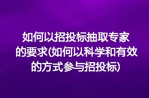 https://jian-housekeeper.oss-cn-beijing.aliyuncs.com/news/bannerImage/217099.jpg