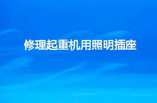 https://jian-housekeeper.oss-cn-beijing.aliyuncs.com/news/bannerImage/21710.jpg