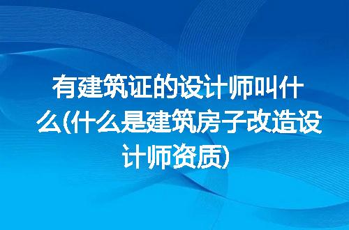 https://jian-housekeeper.oss-cn-beijing.aliyuncs.com/news/bannerImage/217100.jpg