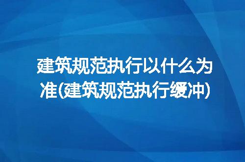 https://jian-housekeeper.oss-cn-beijing.aliyuncs.com/news/bannerImage/217103.jpg