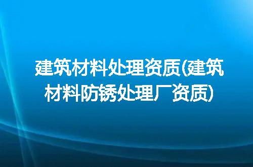 https://jian-housekeeper.oss-cn-beijing.aliyuncs.com/news/bannerImage/217105.jpg