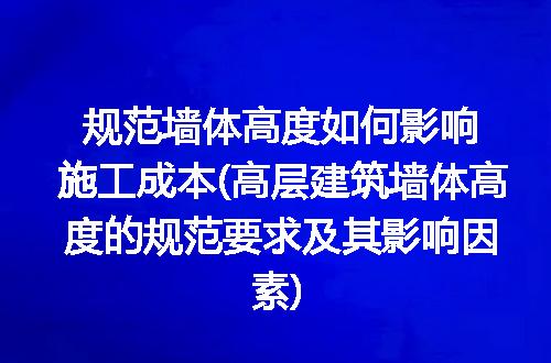 https://jian-housekeeper.oss-cn-beijing.aliyuncs.com/news/bannerImage/217106.jpg