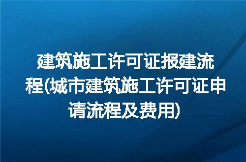 https://jian-housekeeper.oss-cn-beijing.aliyuncs.com/news/bannerImage/217108.jpg