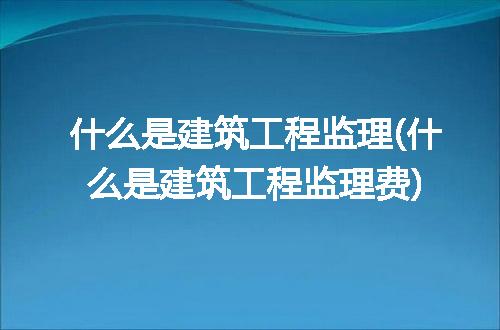 https://jian-housekeeper.oss-cn-beijing.aliyuncs.com/news/bannerImage/217123.jpg