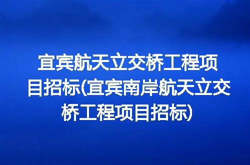 https://jian-housekeeper.oss-cn-beijing.aliyuncs.com/news/bannerImage/217126.jpg