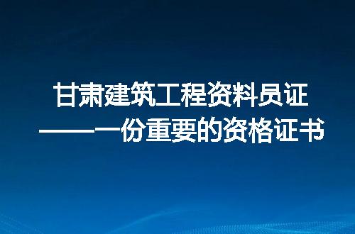 https://jian-housekeeper.oss-cn-beijing.aliyuncs.com/news/bannerImage/217141.jpg