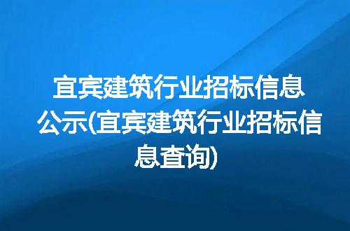 https://jian-housekeeper.oss-cn-beijing.aliyuncs.com/news/bannerImage/217144.jpg