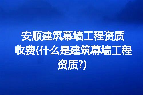 https://jian-housekeeper.oss-cn-beijing.aliyuncs.com/news/bannerImage/217223.jpg