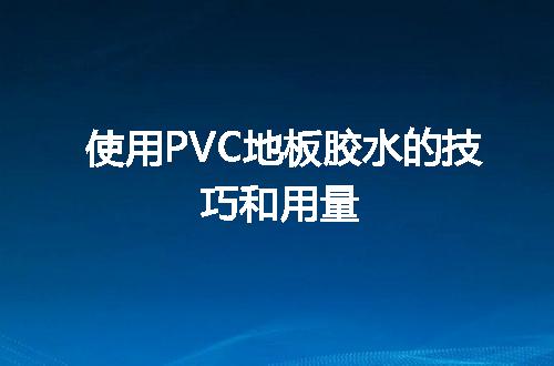 https://jian-housekeeper.oss-cn-beijing.aliyuncs.com/news/bannerImage/21729.jpg