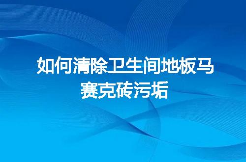 https://jian-housekeeper.oss-cn-beijing.aliyuncs.com/news/bannerImage/21730.jpg