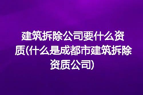 https://jian-housekeeper.oss-cn-beijing.aliyuncs.com/news/bannerImage/217381.jpg