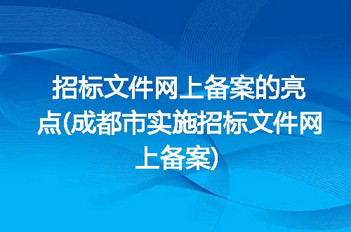 https://jian-housekeeper.oss-cn-beijing.aliyuncs.com/news/bannerImage/217411.jpg