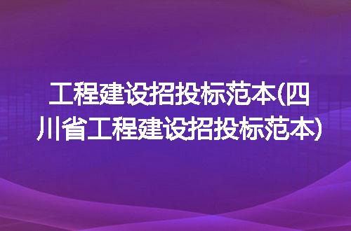 https://jian-housekeeper.oss-cn-beijing.aliyuncs.com/news/bannerImage/217425.jpg