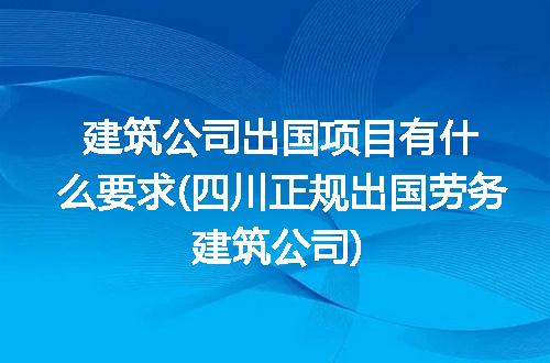 https://jian-housekeeper.oss-cn-beijing.aliyuncs.com/news/bannerImage/217506.jpg