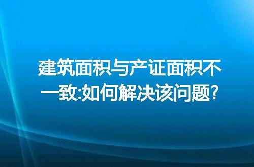 https://jian-housekeeper.oss-cn-beijing.aliyuncs.com/news/bannerImage/217515.jpg