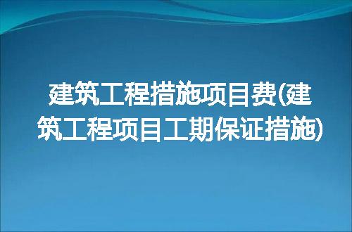 https://jian-housekeeper.oss-cn-beijing.aliyuncs.com/news/bannerImage/217768.jpg