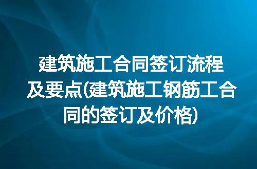 https://jian-housekeeper.oss-cn-beijing.aliyuncs.com/news/bannerImage/217769.jpg