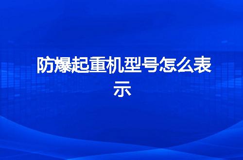 https://jian-housekeeper.oss-cn-beijing.aliyuncs.com/news/bannerImage/21777.jpg