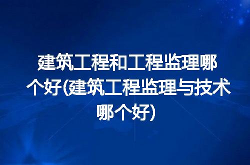 https://jian-housekeeper.oss-cn-beijing.aliyuncs.com/news/bannerImage/217773.jpg