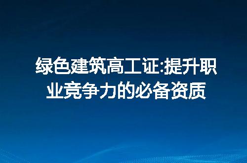 https://jian-housekeeper.oss-cn-beijing.aliyuncs.com/news/bannerImage/217846.jpg