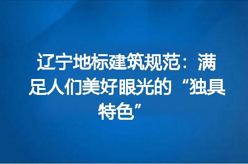 https://jian-housekeeper.oss-cn-beijing.aliyuncs.com/news/bannerImage/217909.jpg