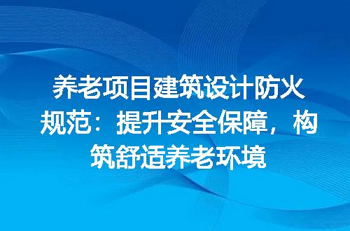 https://jian-housekeeper.oss-cn-beijing.aliyuncs.com/news/bannerImage/217941.jpg