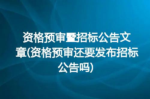 https://jian-housekeeper.oss-cn-beijing.aliyuncs.com/news/bannerImage/218009.jpg