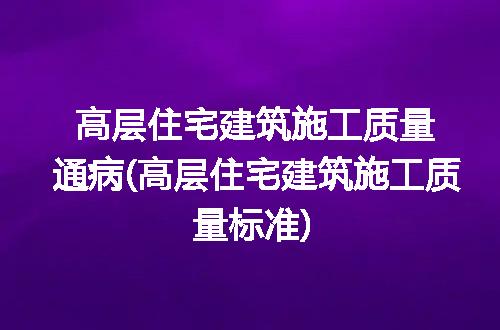 https://jian-housekeeper.oss-cn-beijing.aliyuncs.com/news/bannerImage/218011.jpg