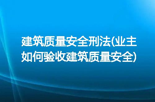 https://jian-housekeeper.oss-cn-beijing.aliyuncs.com/news/bannerImage/218017.jpg
