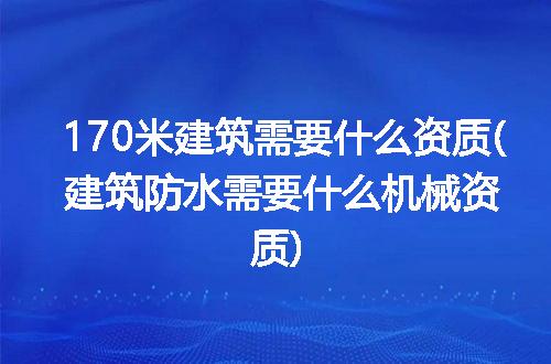 https://jian-housekeeper.oss-cn-beijing.aliyuncs.com/news/bannerImage/218018.jpg
