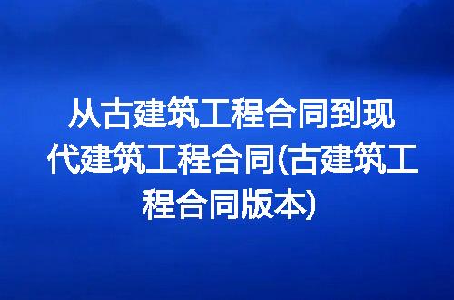https://jian-housekeeper.oss-cn-beijing.aliyuncs.com/news/bannerImage/218019.jpg
