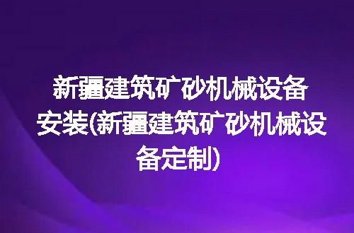 https://jian-housekeeper.oss-cn-beijing.aliyuncs.com/news/bannerImage/218023.jpg
