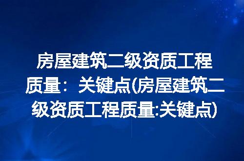 https://jian-housekeeper.oss-cn-beijing.aliyuncs.com/news/bannerImage/218025.jpg