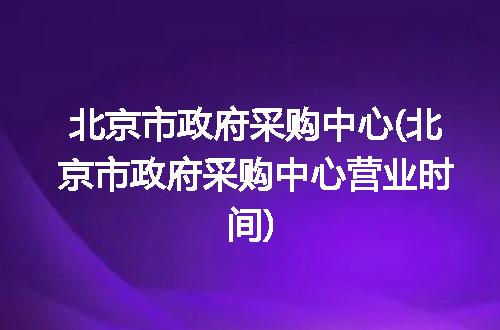 https://jian-housekeeper.oss-cn-beijing.aliyuncs.com/news/bannerImage/218026.jpg