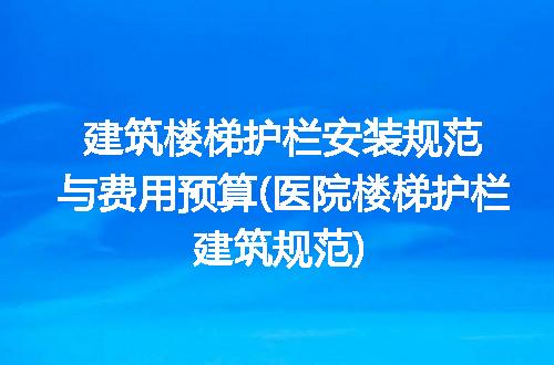 https://jian-housekeeper.oss-cn-beijing.aliyuncs.com/news/bannerImage/218027.jpg