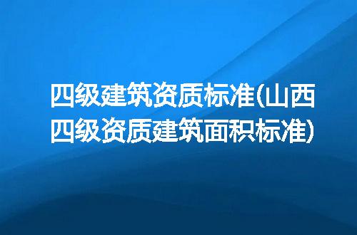 https://jian-housekeeper.oss-cn-beijing.aliyuncs.com/news/bannerImage/218030.jpg