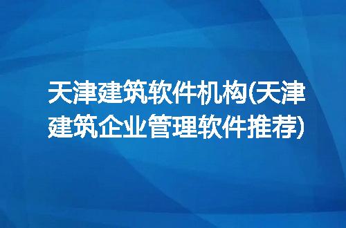 https://jian-housekeeper.oss-cn-beijing.aliyuncs.com/news/bannerImage/218032.jpg