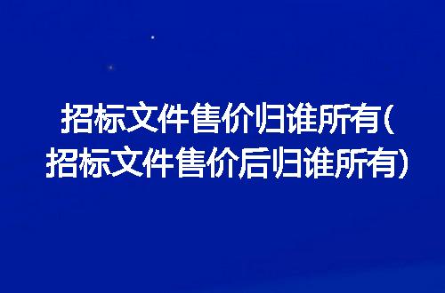 https://jian-housekeeper.oss-cn-beijing.aliyuncs.com/news/bannerImage/218036.jpg