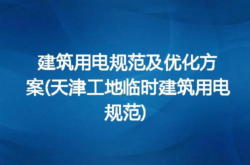 https://jian-housekeeper.oss-cn-beijing.aliyuncs.com/news/bannerImage/218038.jpg