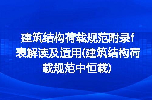 https://jian-housekeeper.oss-cn-beijing.aliyuncs.com/news/bannerImage/218039.jpg