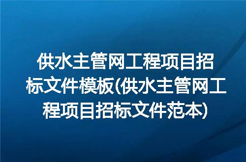 https://jian-housekeeper.oss-cn-beijing.aliyuncs.com/news/bannerImage/218043.jpg