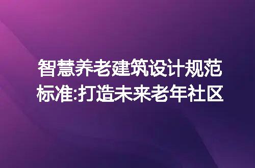 https://jian-housekeeper.oss-cn-beijing.aliyuncs.com/news/bannerImage/218057.jpg