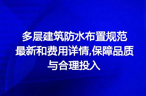 https://jian-housekeeper.oss-cn-beijing.aliyuncs.com/news/bannerImage/218062.jpg