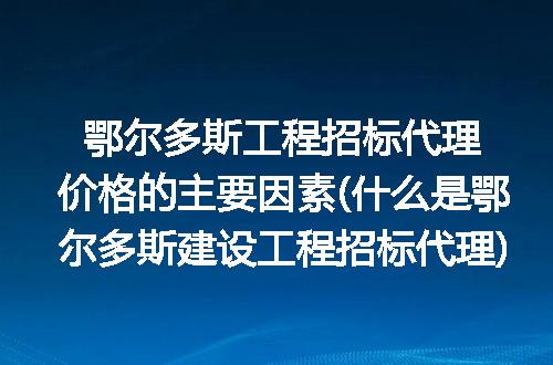 https://jian-housekeeper.oss-cn-beijing.aliyuncs.com/news/bannerImage/218063.jpg