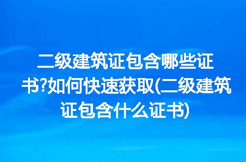 https://jian-housekeeper.oss-cn-beijing.aliyuncs.com/news/bannerImage/218064.jpg