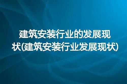 https://jian-housekeeper.oss-cn-beijing.aliyuncs.com/news/bannerImage/218067.jpg