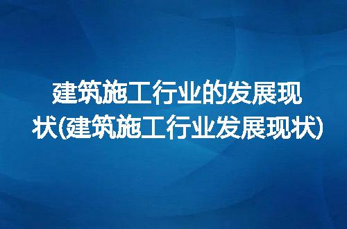 https://jian-housekeeper.oss-cn-beijing.aliyuncs.com/news/bannerImage/218068.jpg