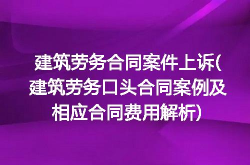 https://jian-housekeeper.oss-cn-beijing.aliyuncs.com/news/bannerImage/218071.jpg