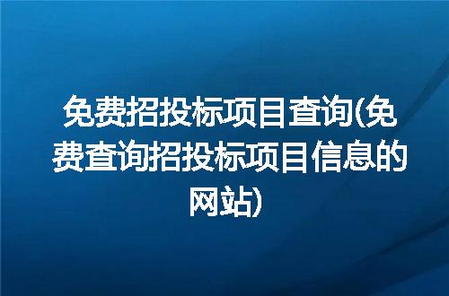 https://jian-housekeeper.oss-cn-beijing.aliyuncs.com/news/bannerImage/218079.jpg